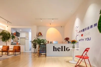 Jianshan Youth Hotel (Huashan Scenic Area)
