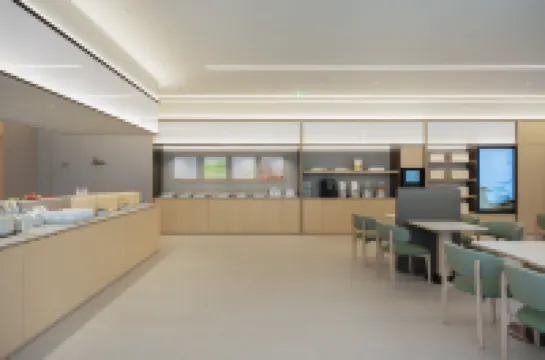 JI Hotel (Taixing Xiangxie Lake Scenic Area Guanhu Commercial Plaza)