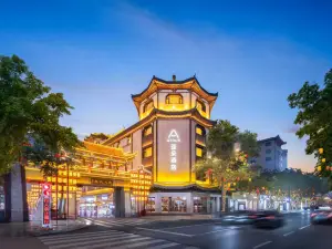 Atour Hotel Dunhuang Night Market Commercial Street