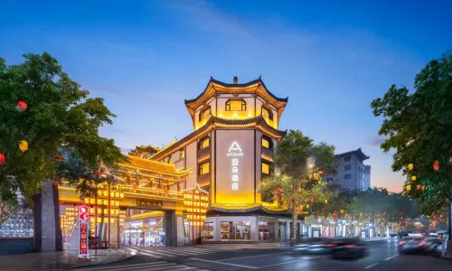 Yatoo Hotel, North Gate of Dunhuang Shazhou Night Market