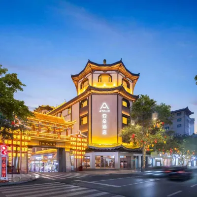 敦煌沙州夜市北門亞朵酒店 鄰近反彈琵琶雕像的酒店