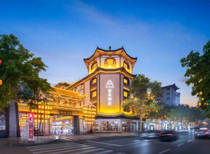 Yatoo Hotel, North Gate of Dunhuang Shazhou Night Market