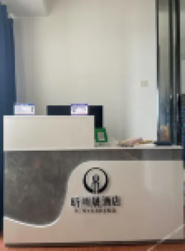 Xinyu Sheng Hotel 万益広場周辺のホテル