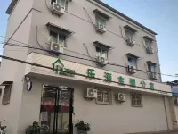 Kaifeng Leyuan Theme Apartment Hotels in Kaifeng station area