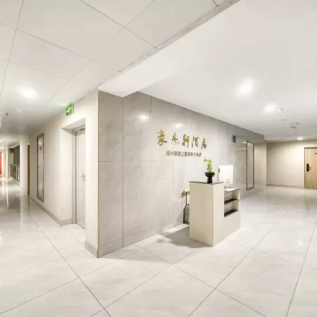 Haojingxuan Hotel, Shaoxing Olympic Sports Center, Houshu Road Subway Station Branch