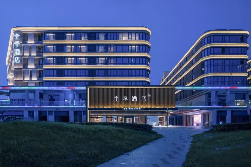 JI Hotel (Xuzhou Ocean Polar World) - พร้อมWifi