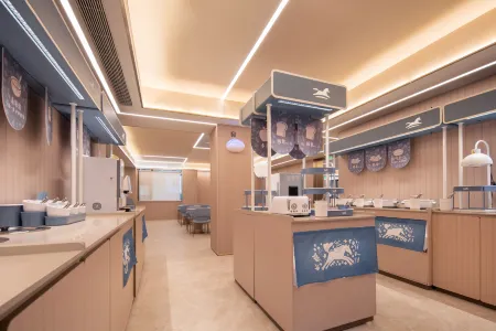 Hanting Hotel (Wuhan Donghu Yuejiazi Metro Station Hotel) Отели рядом с достопримечательностью «Shuiyunxiang»