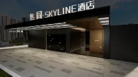 無同·SkyLine飯店(南京新街口店) 南京師範大學(隨園校區)-體育館附近的飯店