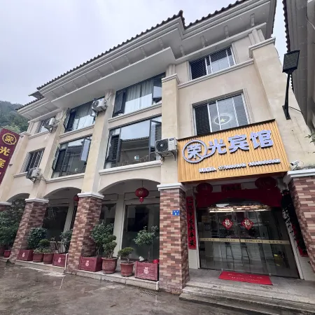Rongguang Hotel (Tianzi Hot Spring)