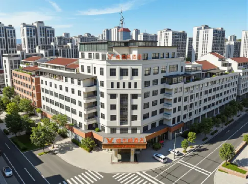 維也納酒店（台州仙居吾悅廣場店） 鄰近永安溪景區的酒店