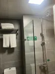 Haiyi Hotel - 2-Star