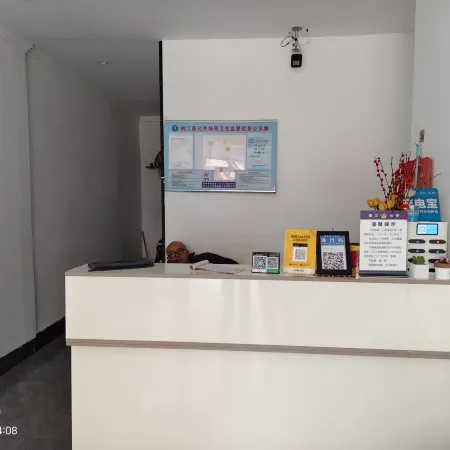 Hostel (Taiping Road)