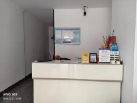 Hostel (Taiping Road)