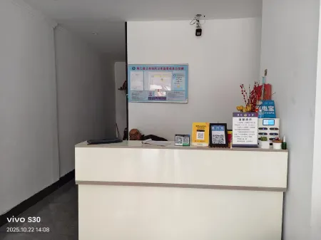 Hostel (Taiping Road) Отели рядом с достопримечательностью «Zhuhai Tourist Resort»
