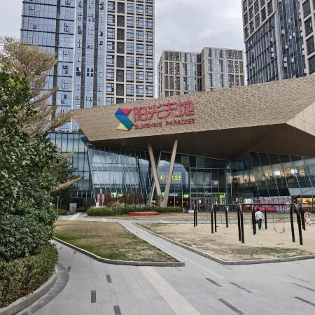 Yunshang Yuejing Boutique Stay (Fuzhou South Railway Station Lulei Subway Station)