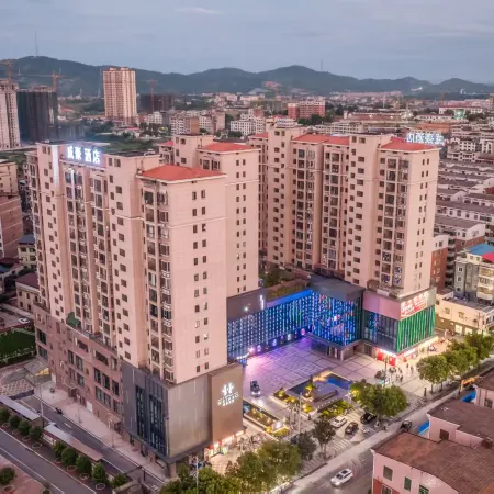Leiyang Weihao Hotel (Wuyi Square Nanzheng Street)