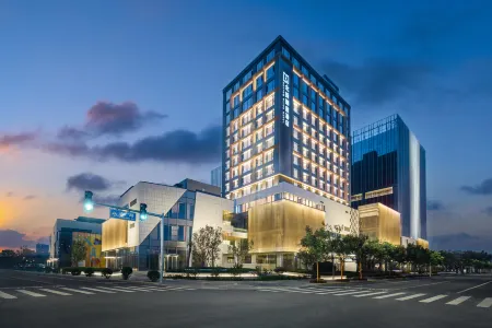 BEITOU RLIVE HOTEL Отели рядом с достопримечательностью «Changyang Park»