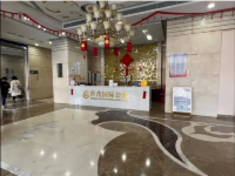 QiYa Guesthouse (Sanlitun Shimao Gongsan )