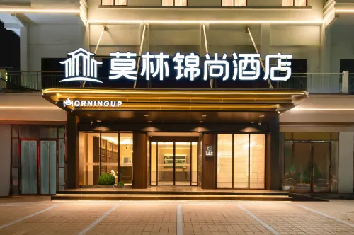 Morningup Hotel (Liuzhou High-speed Railway Station) - New