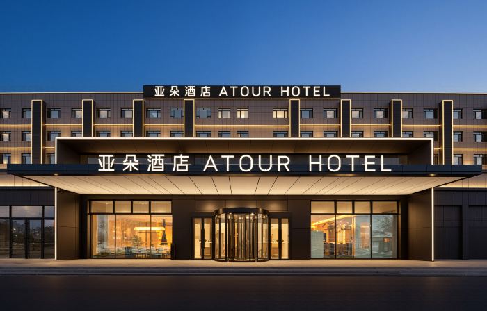 烏魯木齊國際機場北京北路亞朵飯店