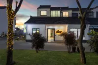 雲間曼話·Leisure 閒庭度假美宿（宜興窯湖小鎮店） - 廚房