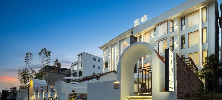 jingdezhen Miyu Family-friendli Homestay with a Swimming Pool Hotels in Jingdezhen