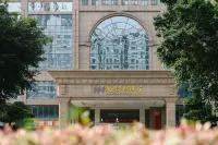 Beihai Manhattan Hotel (High Speed Railway Station Golden Beach)