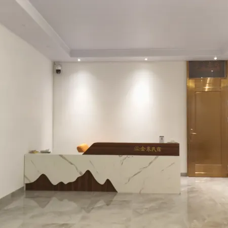 Jindong Yunmanli | Cloud Rhapsody ・ Senyu Boutique Stay (Nandan Station)