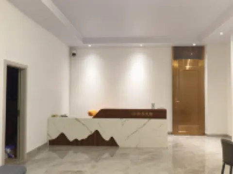 Jindong Yunmanli | Cloud Rhapsody ・ Senyu Boutique Stay (Nandan Station)