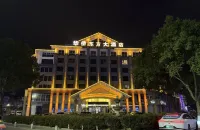 Huaqiao Dongfang Hotel