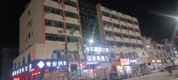 Zhongshan Coast Holiday Apartment