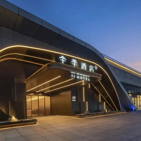 JI Hotel (Yangzhou East High-Speed Railway Station)