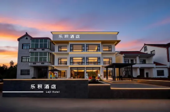 Leji Hotel Hotels in LEGOLAND RESORT