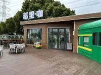 稲裏 軽井沢温泉館周辺のホテル