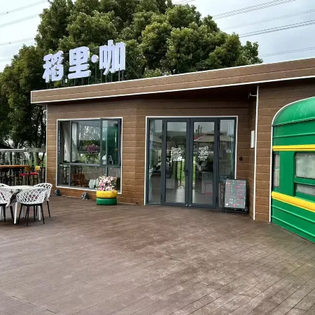DAOLEE Отели в г. Тайцан