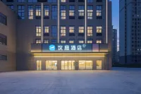 Hanting Hotel (Bengbu Olympic Sports Center Branch)