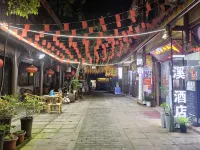 Huanglongxi Yixi Homestay
