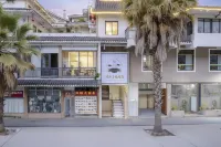 Sandu Yuexuan Themed Homestay