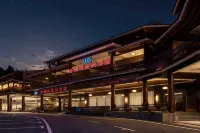 Yunqi Yue Resort Hotel (Xijiang Qianhu Miao Village West Gate Tourist Center Branch)