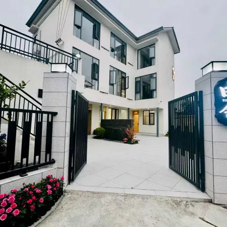 Jiangyou Yushe Homestay (Fangte)