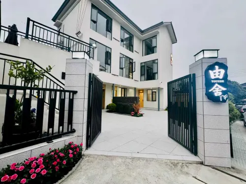 Jiangyou Yushe Homestay (Fangte)