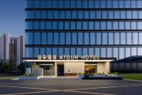 Atour Hotel, the Taihu Lake West Avenue, Wanxianghui, Wuxi - Mountain View