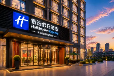 Holiday Inn Express GUIYANG IHG CENTURY CITY MALL by IHG Hotels in Guiyang