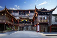 Furonglu Haitang Hotel (Furong Town Scenic Area Branch) - New
