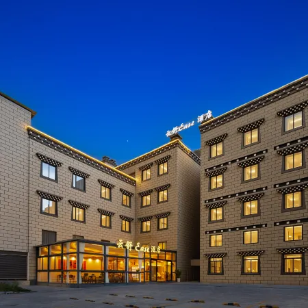 Daocheng Yunshu Hotel