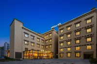 Daocheng Yunshu Hotel - Flughafentransfer