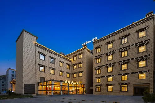 Daocheng Yunshu Hotel