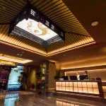 Shangdu Yangmuhui Hotel