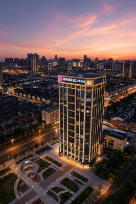 Echarm Hotel (Gaoqiao North Metro Station) Отели в г. Чанша