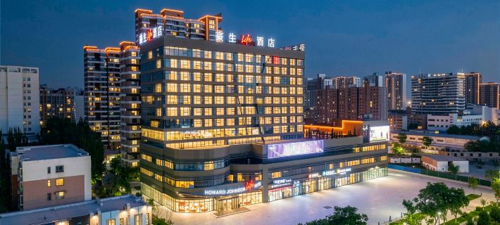 Korla Howard Johnson Life Hotel Hotels in Korla
